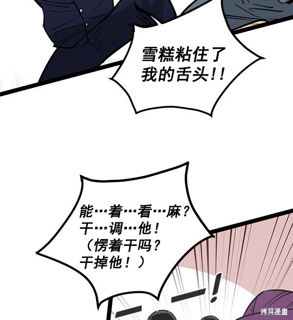 第132话