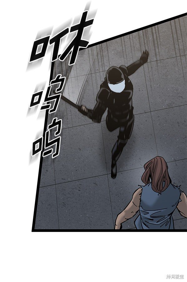 第132话