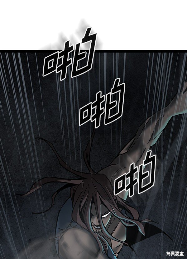 第132话