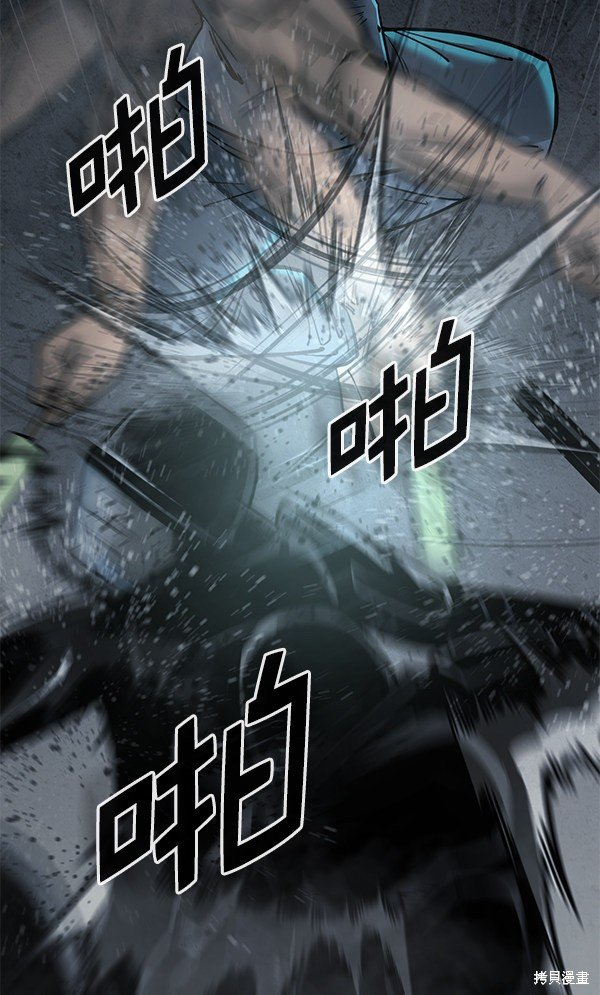 第132话