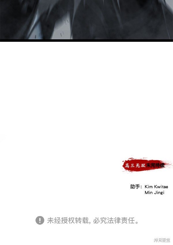 第132话