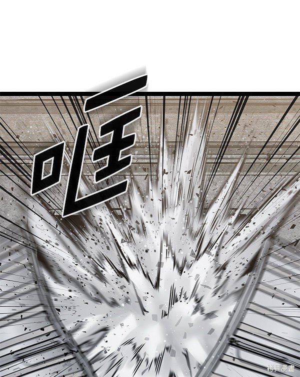 第133话