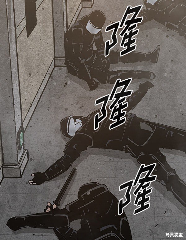 第133话