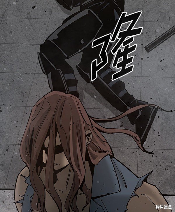 第133话