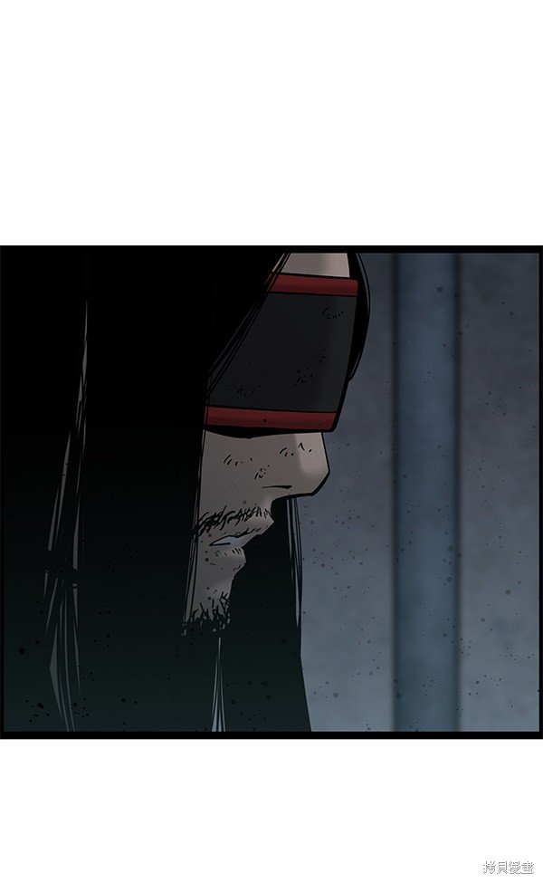 第133话