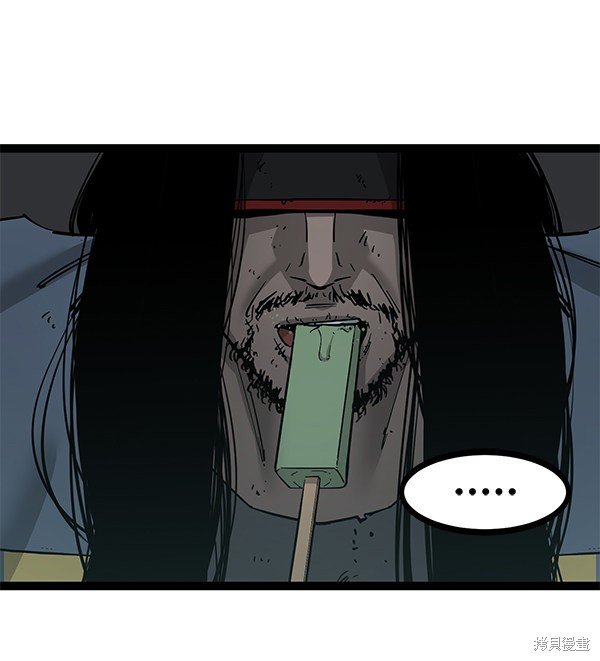 第133话