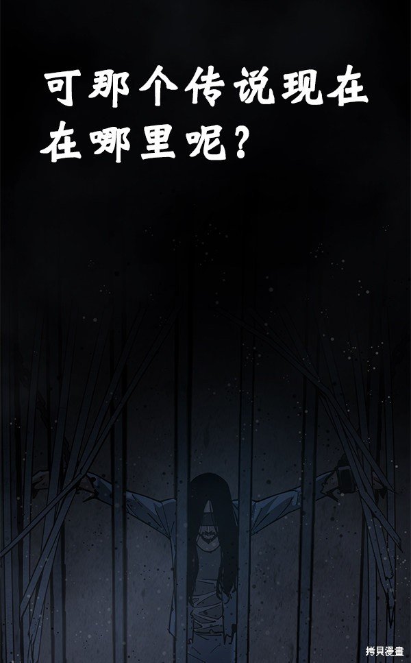 第133话