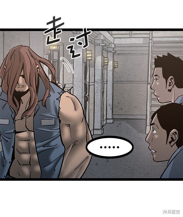 第133话