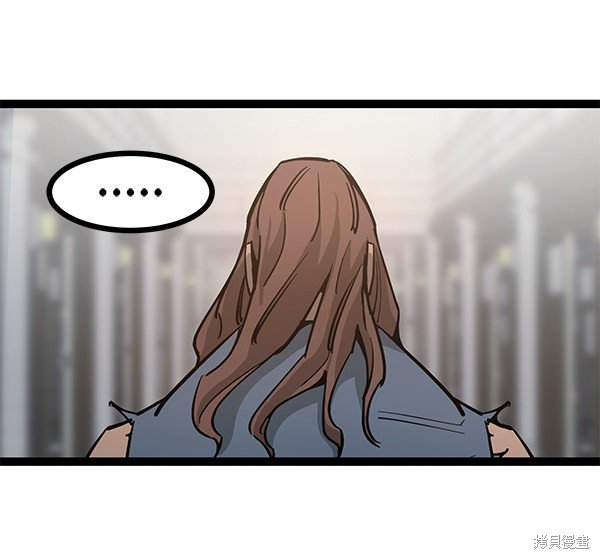 第133话