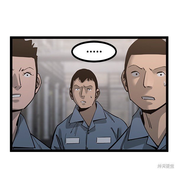 第133话
