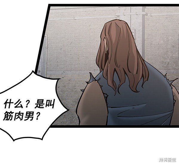 第133话