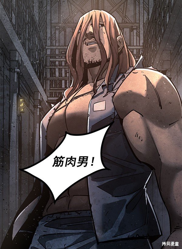 第133话
