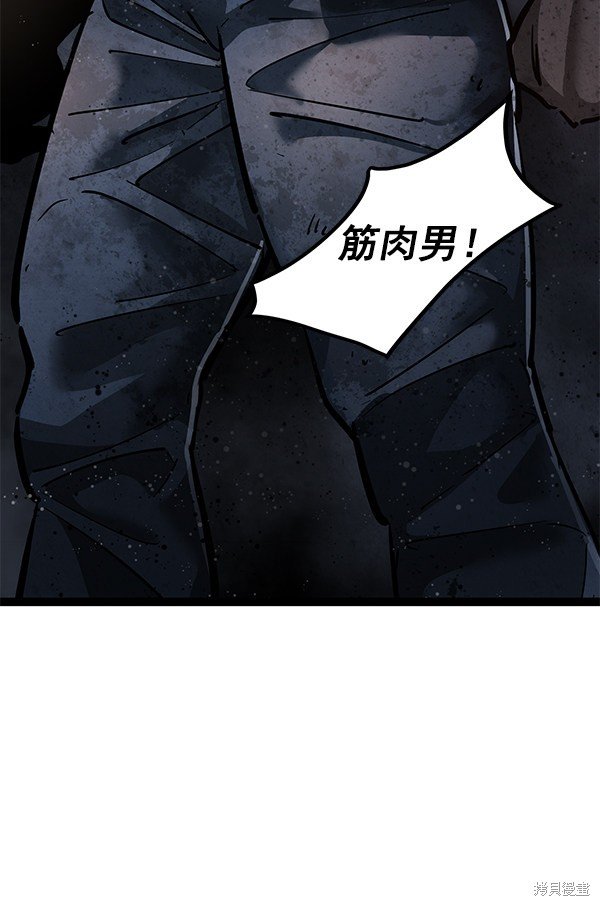 第133话