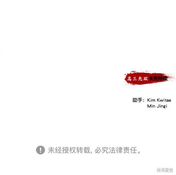 第133话
