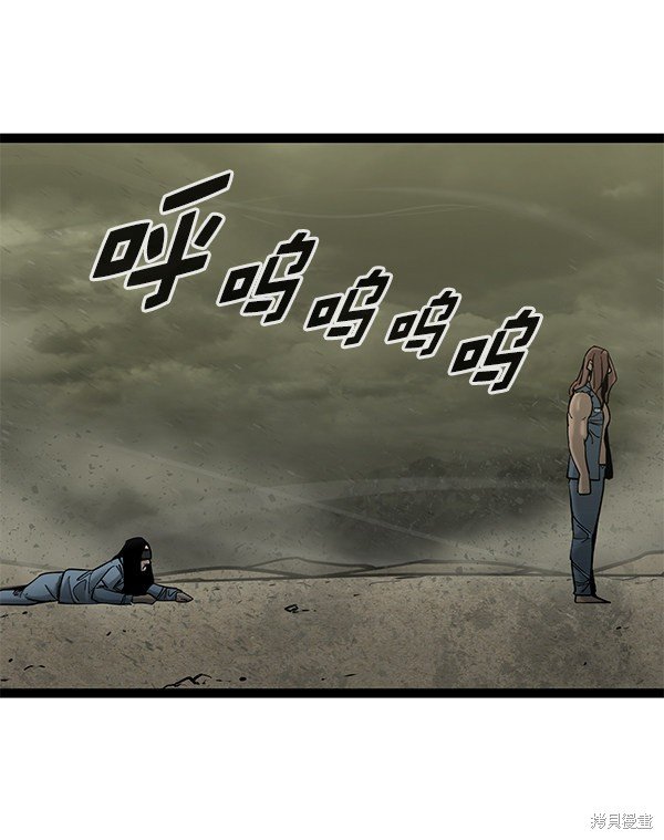 第134话