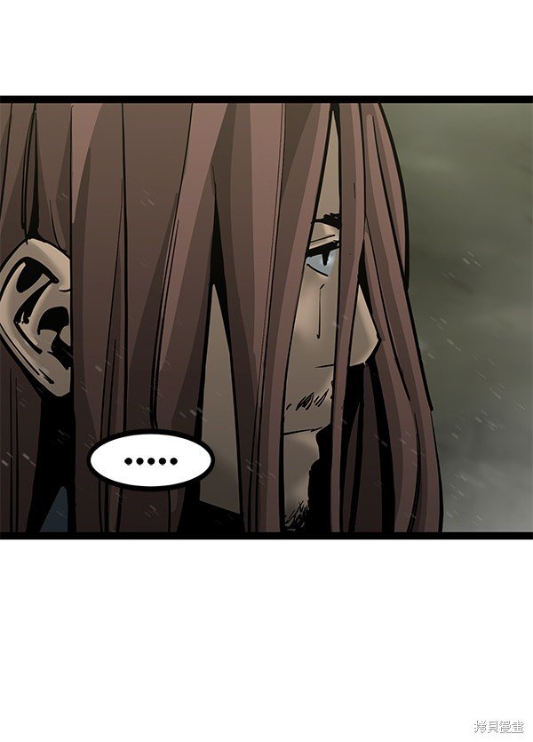 第134话