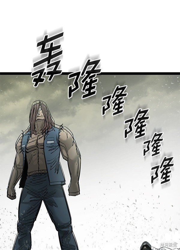 第134话
