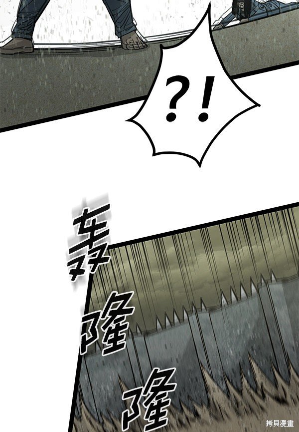 第134话
