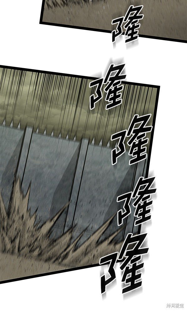 第134话