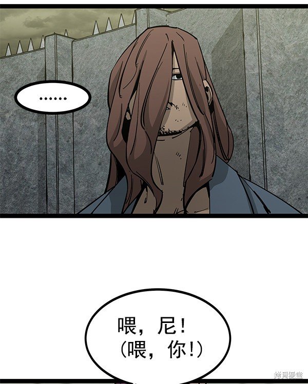 第134话