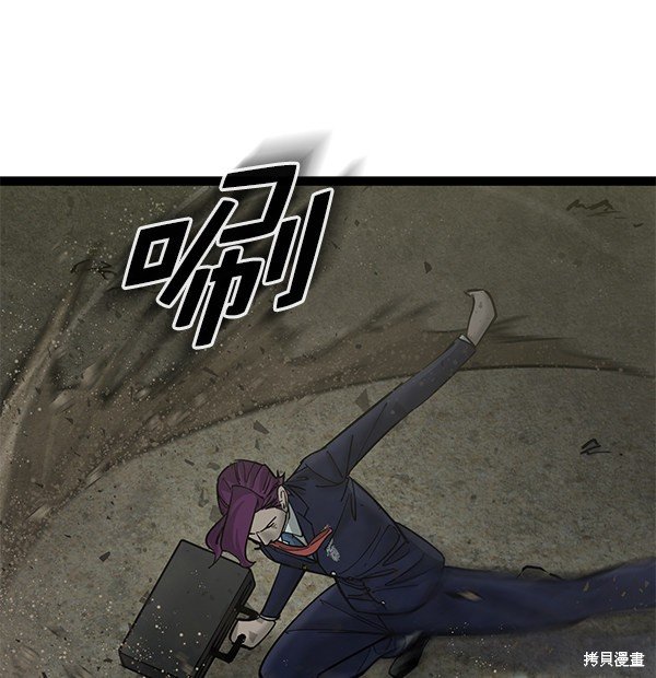 第134话