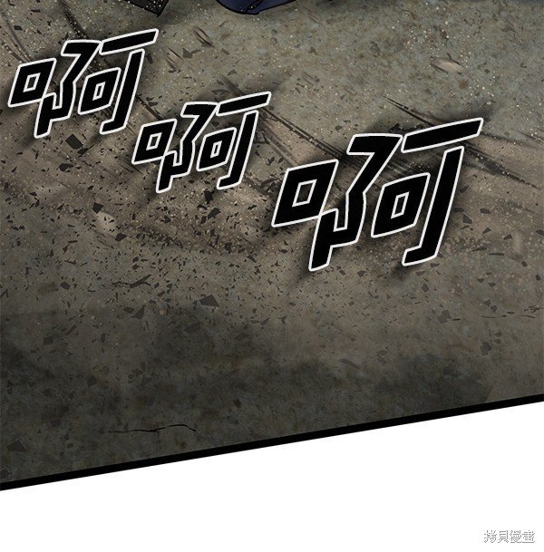 第134话