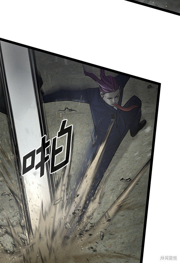 第134话