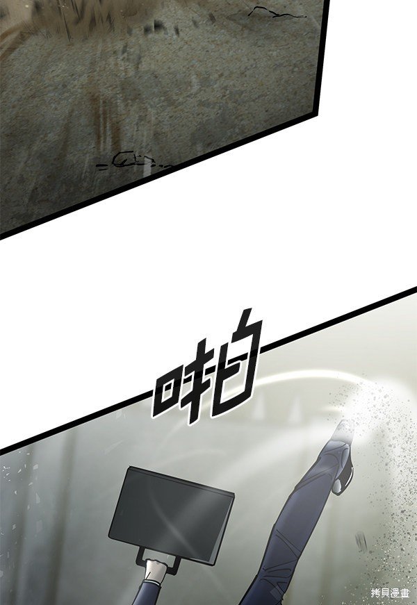 第134话