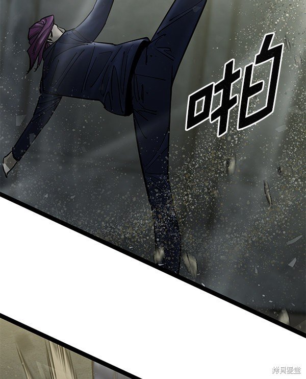 第134话