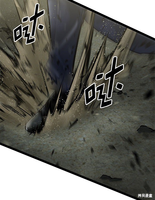 第134话