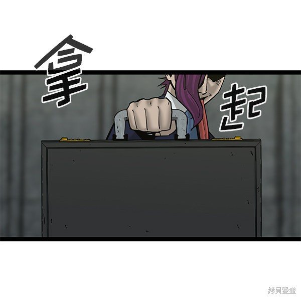 第134话