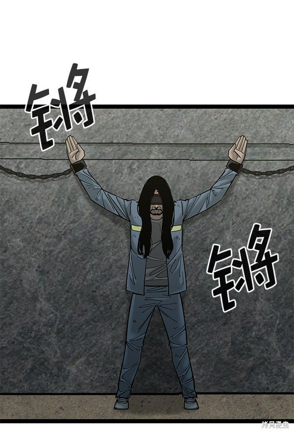 第134话