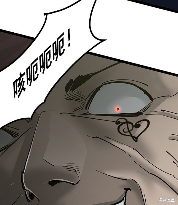 第134话