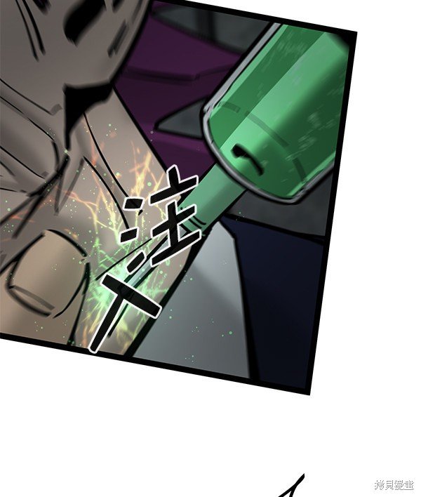 第134话