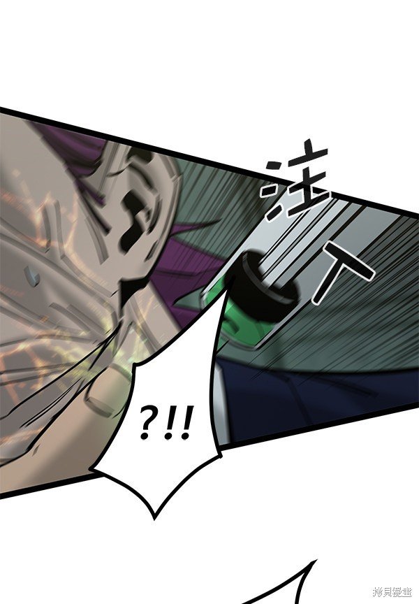 第134话