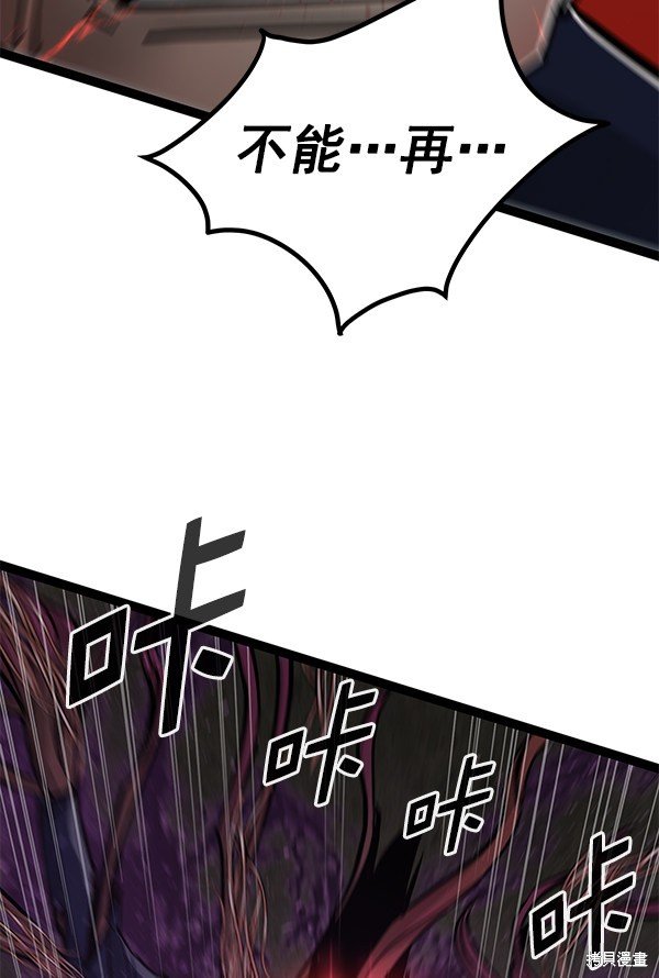 第134话