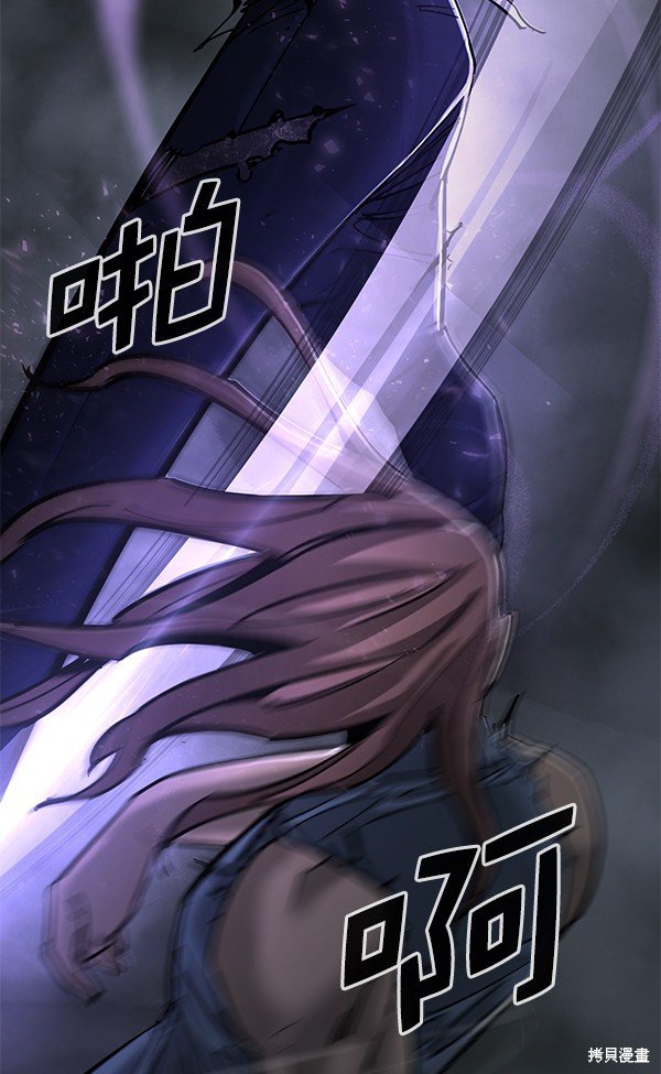 第134话
