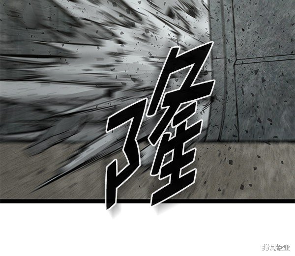 第134话