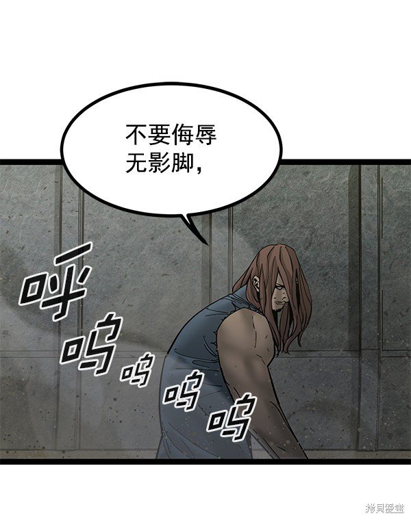 第134话