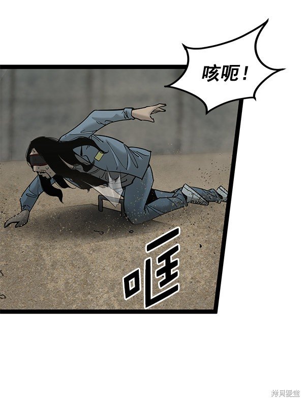 第134话