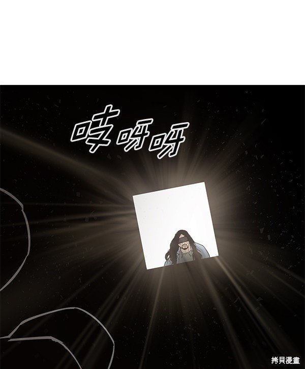 第134话