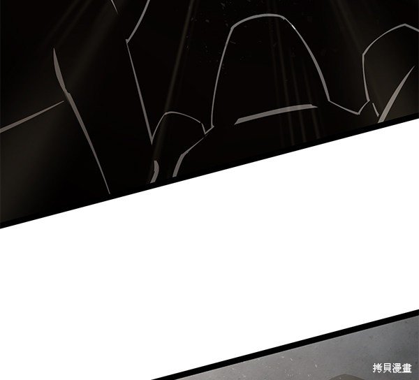 第134话