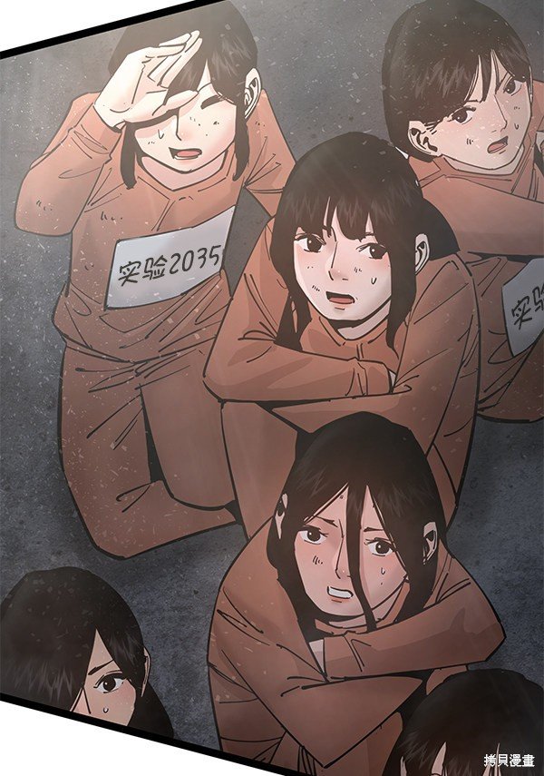 第134话