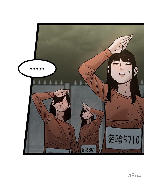 第134话