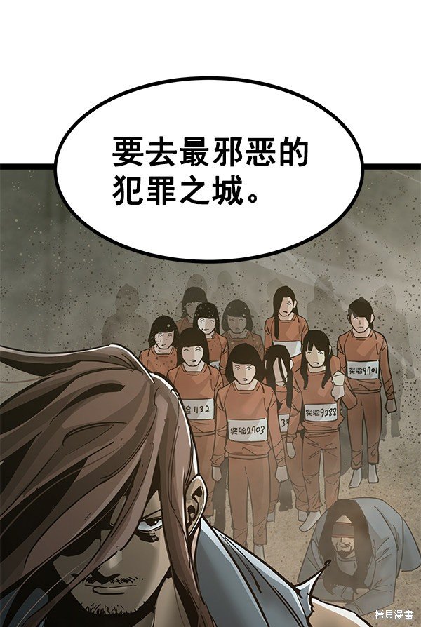 第134话