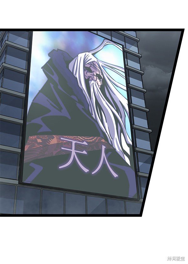 第135话