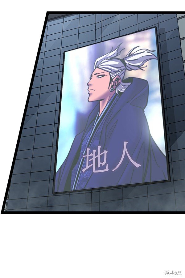 第135话