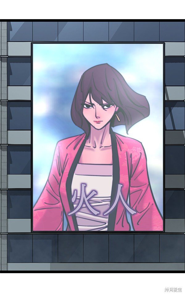 第135话