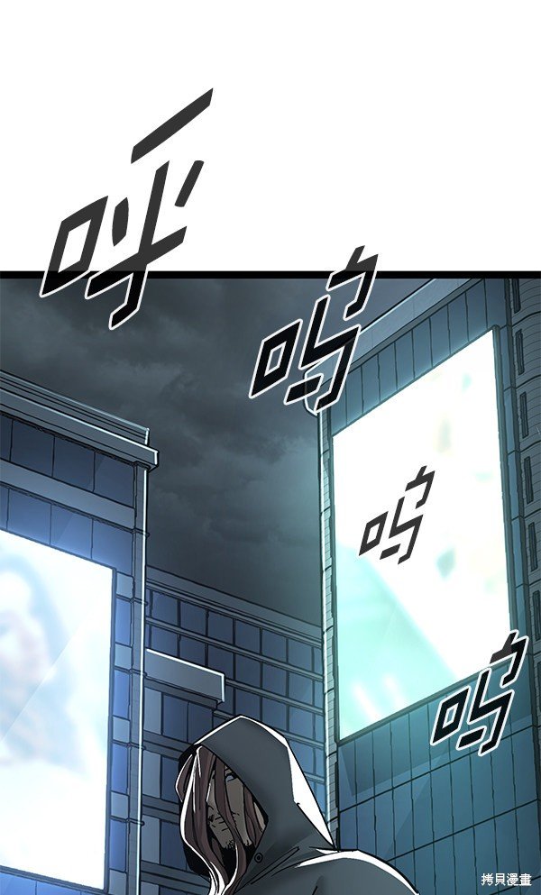 第135话