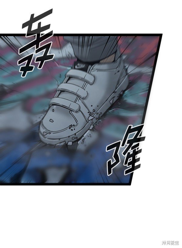 第135话